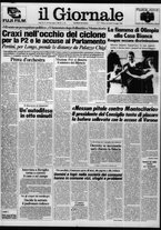 giornale/CFI0438329/1984/n. 115 del 16 maggio